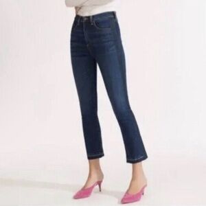 Veronica Beard Carly Kick Flare High Rise Jeans Womens 27 Blue Side Tux Stripe‎